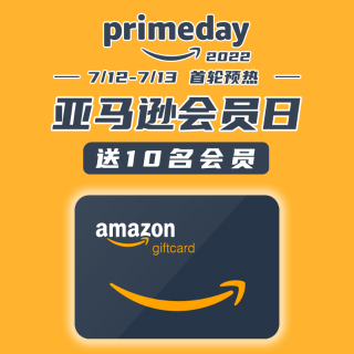 通通史低！ 留言送10名会员Amazon Prime Day 2022年正式官宣 Gum牙线90支$3.49