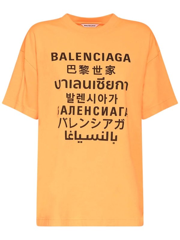 多语言T恤