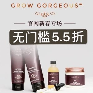 情人节送礼：Grow Gorgeous 官网大促 60ml生发精华€19.2
