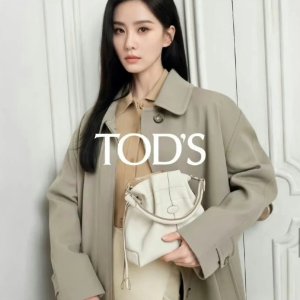 夏季大促☀️：Tod's官网 get意式老钱风 “智性美”水桶包€570