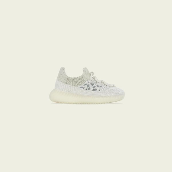 YZY 350 V2 CMPCT | adidas + YEEZY