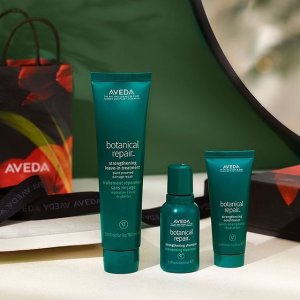 限今天：Aveda 超值护发套装专场 红石榴滋养、纯香系列、植物修复