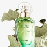 Hermès 爱马仕尼罗河花园 气质少女香