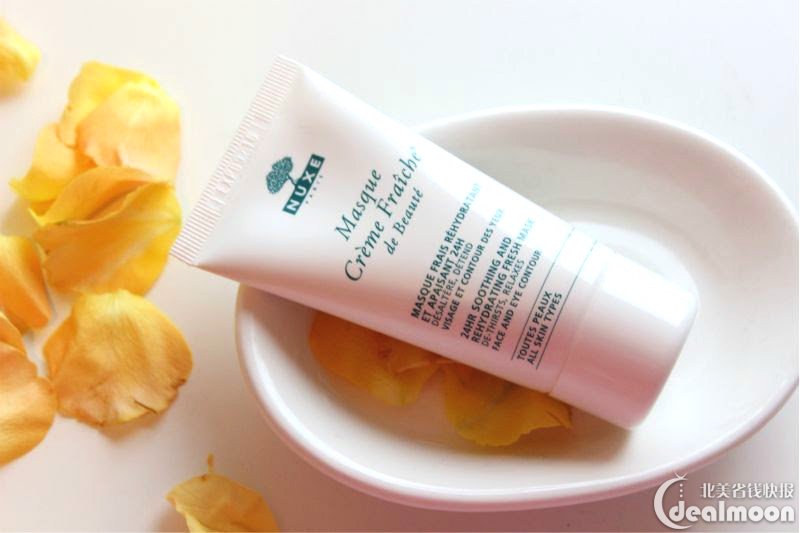 creme fraiche,crememains nuxe masque creme fraiche de beaute soothing & rehydrating mask