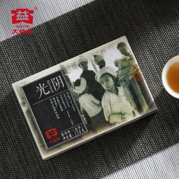 光阴礼盒 (普洱生茶) 250g