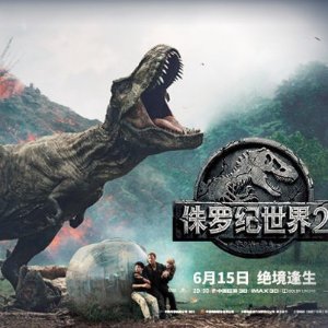 10张仅售$80  一起去侏罗纪追恐龙Event Cinemas 电影票限量抢购 顶级观影享受