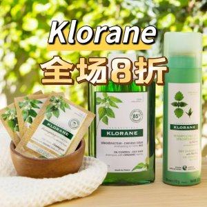 Klorane 法国药妆 封面荨麻控油洗发水$16收 清爽滋养发质