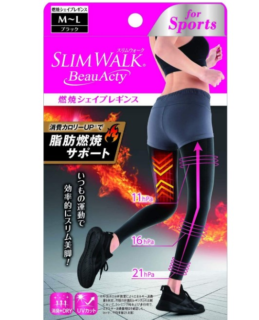 Slim Walk 燃脂塑形紧身裤 运动专用