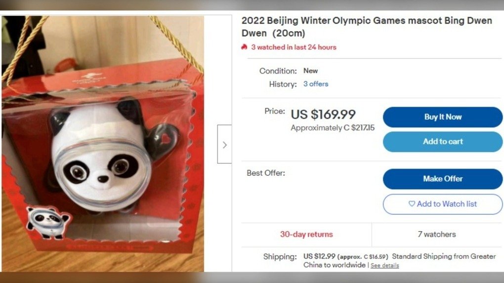 北京冬奥我“墩”实火！网上有人200多加币转售冰墩墩！为了拿到金色花环限量版，运动员都卷成啥样啦！
