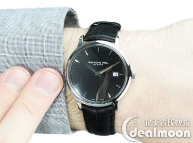 Raymond discount weil 5588