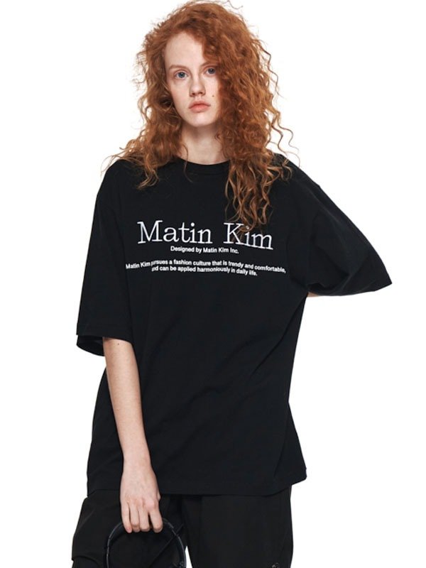 Matin Kim logo T恤