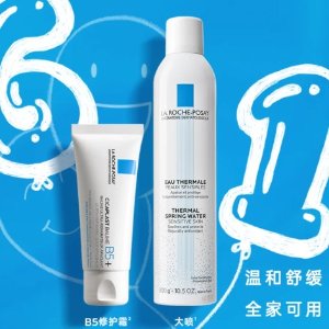 La Roche-Posay理肤泉 大哥大防晒$31 防黑防斑防老！