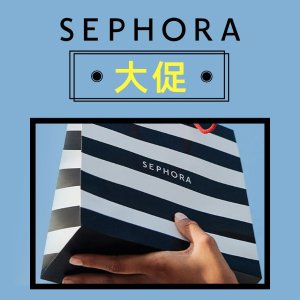 Sephora 精选大促 收卡诗、雅诗兰黛、兰蔻、Clarins等
