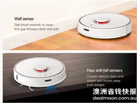 Xiaomi小米 S50石头智能机器人吸尘器 白色 - 2