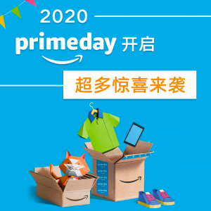 Amazon Prime Day 超多好价来袭 错过等一年