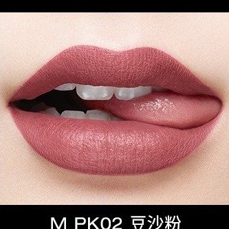 方管哑光唇釉 #PK02豆沙粉