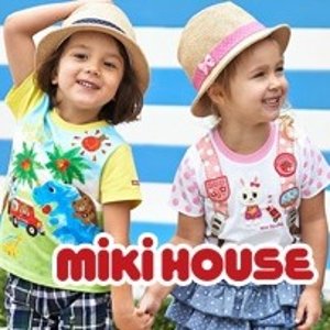 超后一天：日本超人气童装 Miki House热卖 童趣十足超吸睛