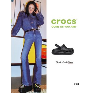 Crocs是杨幂同款黑！@FashionBook泡芙厚底鞋