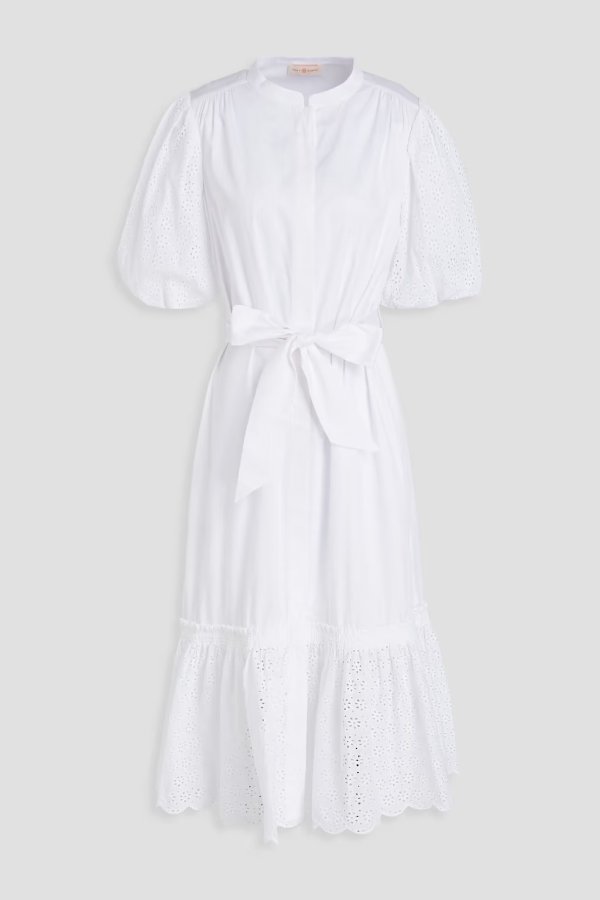白色长裙
