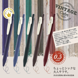 Zebra 日本斑马中性笔、彩色笔、双头记号好价可收