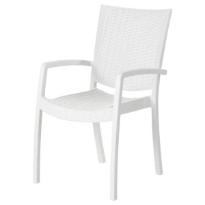 IKEA 宜家编织款户外扶手椅促销