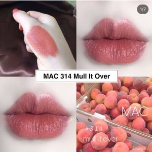 MAC  Mull It Over 子弹头口红+唇釉套装罕见有折 仅€23