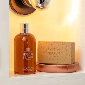 大容量！Molton Brown 黑·胡椒沐浴礼盒~含300ml沐浴露+250g香皂