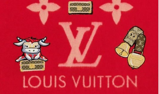 Louis Vuitton 2021牛年限定上市Louis Vuitton 2021牛年限定上市