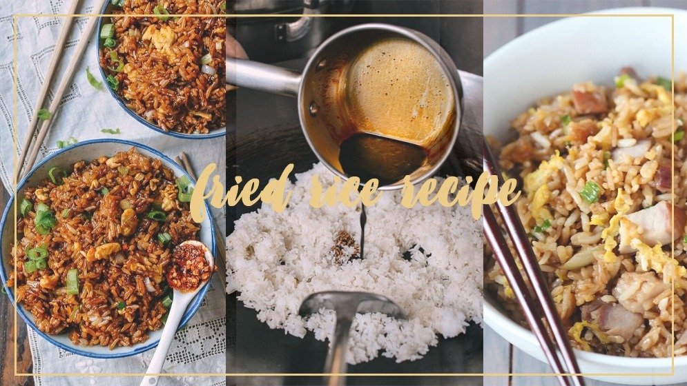 13种花式炒饭吃法！附炒饭技巧、荤菜素菜灵感大全！剩米饭就这么做好吃到哭！