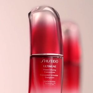 史低价：Shiseido 红腰子精华75ml、120ml惊现好折 真·手慢无系列