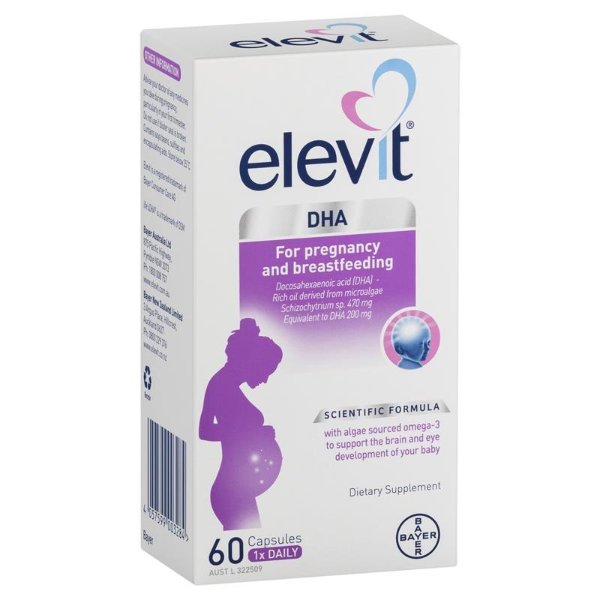 孕期&母乳喂养期DHA胶囊 30 pack (30 days)