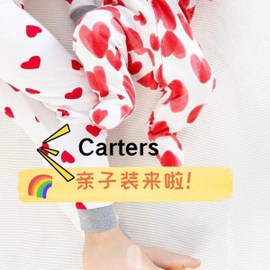 Carters 全家福款上线 一家人一起新装上阵 粉色邦尼兔套装$11