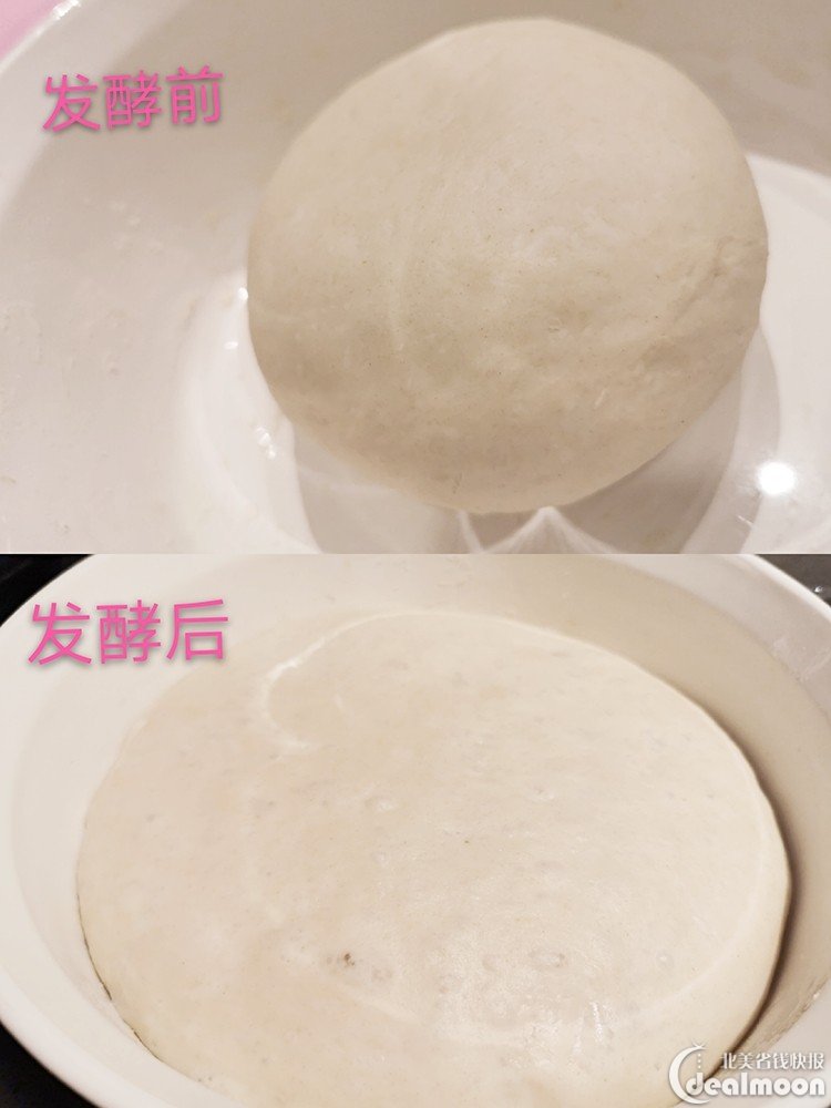 宅家期间试试自己做老面(面肥)来发面吧!