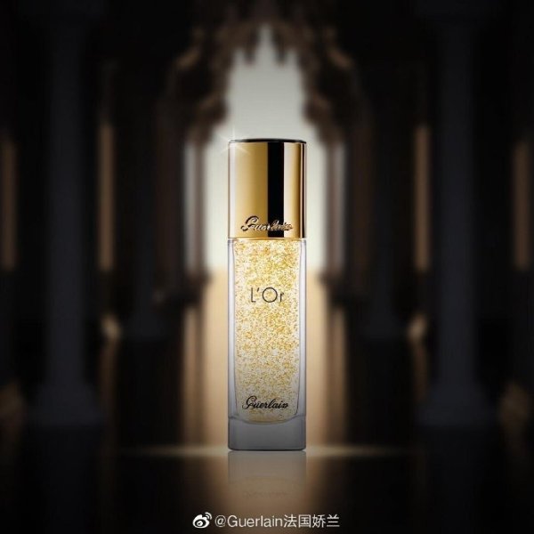 金箔妆前乳30ml