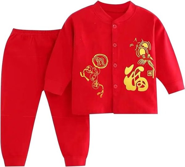 中国风婴儿套装