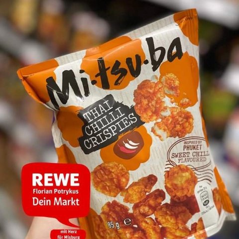 只要€1.99Rewe网红零食 小小酥本酥 酥脆香辣 一口一个 根本停不下来~