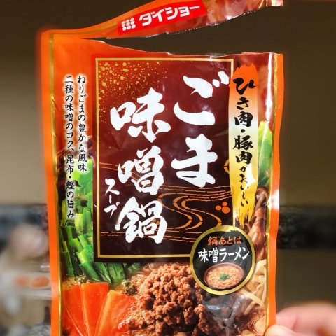 $7.59 (大统华$8.99)DAISHO 日系火锅底料 好吃不上火 粉丝推荐