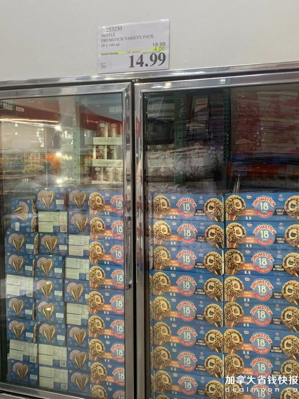 1031659966942_.pic.jpg