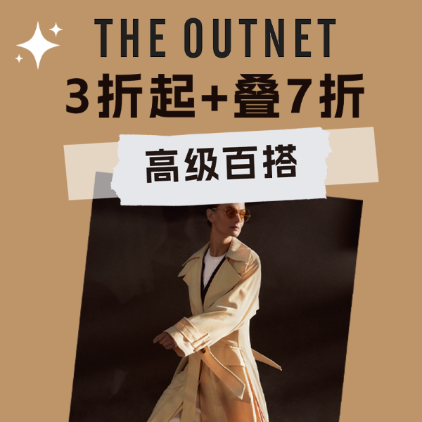 The Outnet