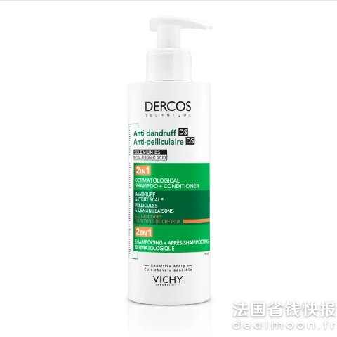 Vichy去屑止痒洗发水+护发素二合一390ml