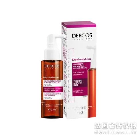 Vichy生发精华100ml