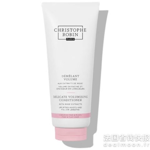 Christophe Robin玫瑰丰盈护发素