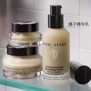 Bobbi Brown 🍊换季妆态稳定必入 €78收橘子面霜100ml(值€150)