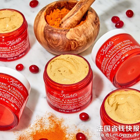 Kiehl s姜黄蔓越莓籽面膜 100ml