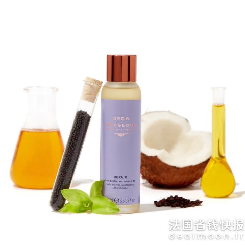 Grow Gorgeous修复护发精油100ml
