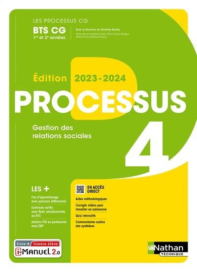 Processus 4 2023-2024版