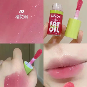 NYX 开价彩妆 封图唇油€8.36 | 6色遮瑕盘€12.45