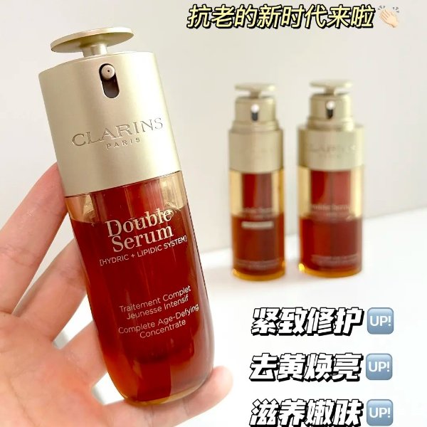 黄金双萃30ml