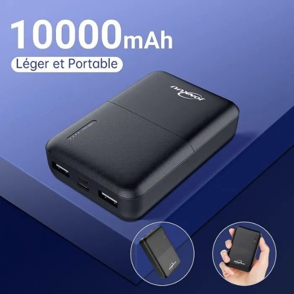 充电宝 10000mAh