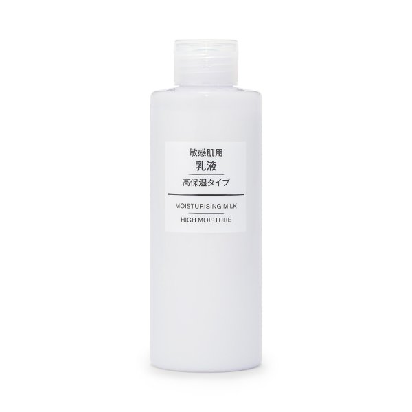 高保湿型补水乳液 200ml